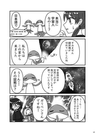 第126頁圖