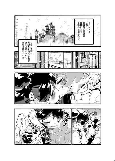 第130頁圖
