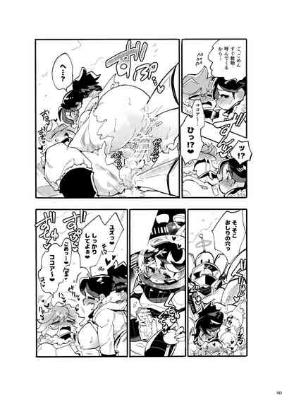 第142頁圖