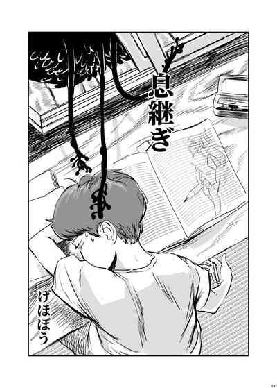 第146頁圖