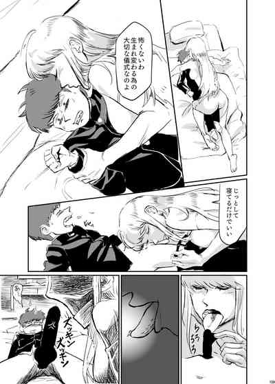 第158頁圖