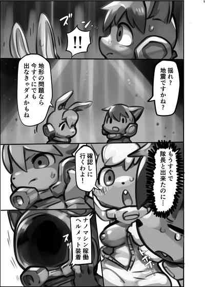 第174頁圖