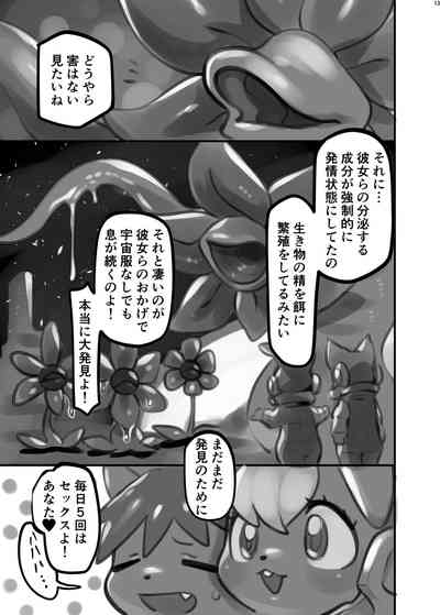 第182頁圖