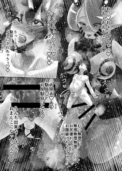 第190頁圖
