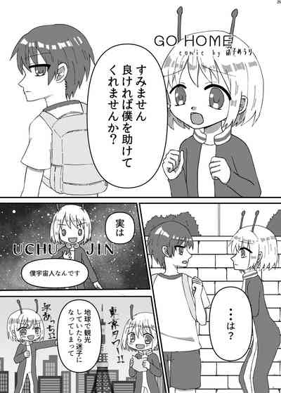 第194頁圖