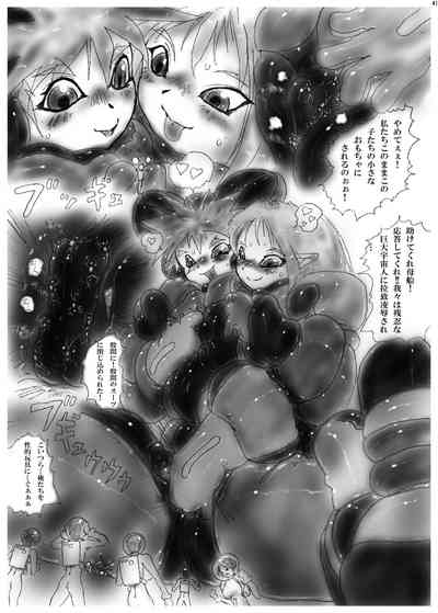 第210頁圖