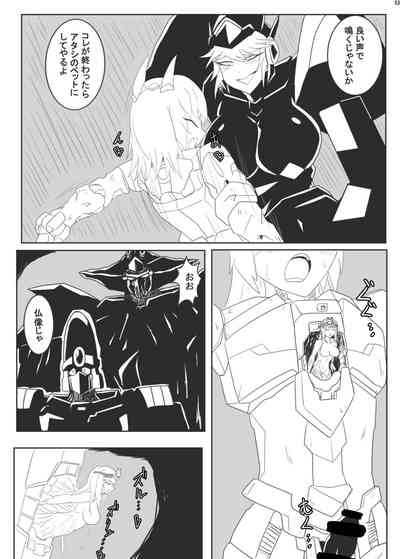 第222頁圖