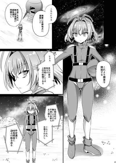 第226頁圖