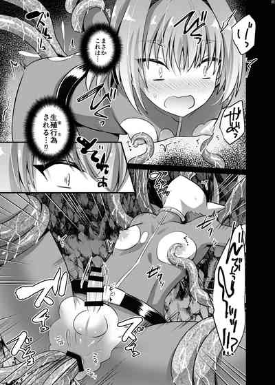 第230頁圖