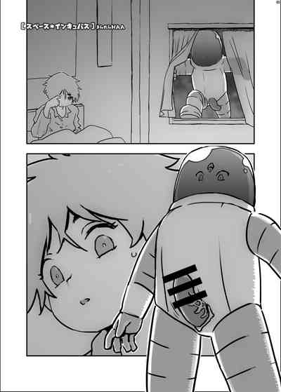 第234頁圖