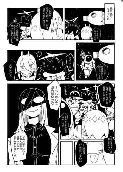 第238頁圖