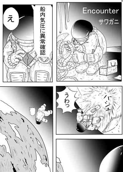 第258頁圖
