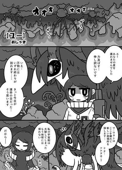 第266頁圖