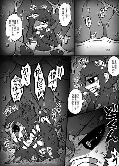 第270頁圖