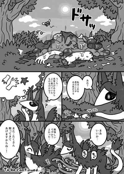 第274頁圖