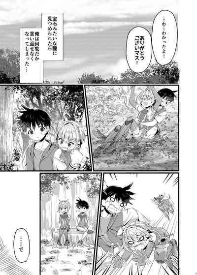 第278頁圖
