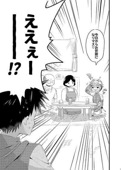第282頁圖