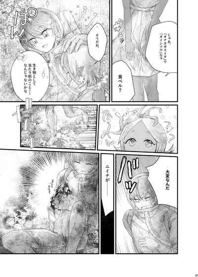 第46頁圖