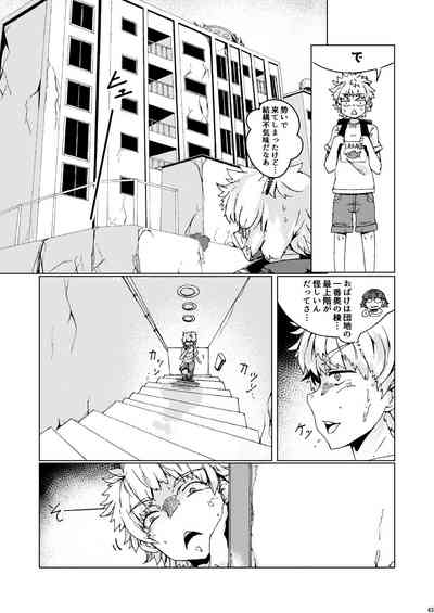 第62頁圖