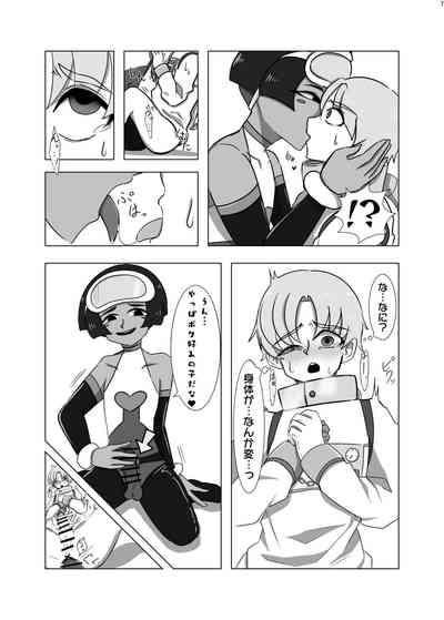 第6頁圖
