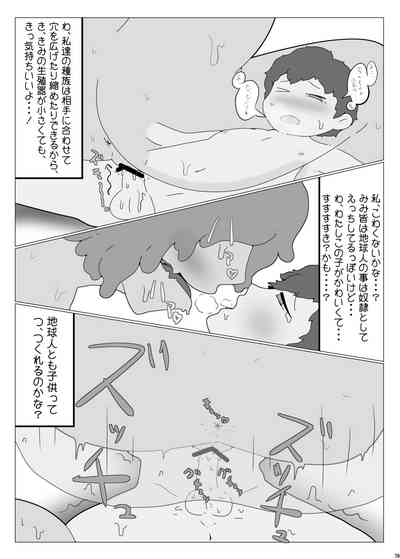 第78頁圖