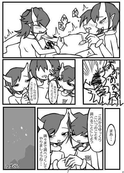 第86頁圖