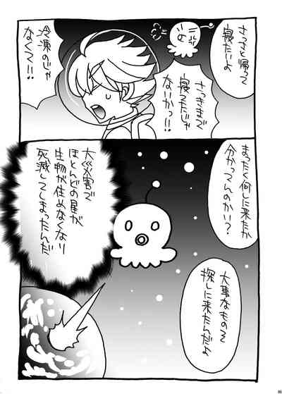 第94頁圖