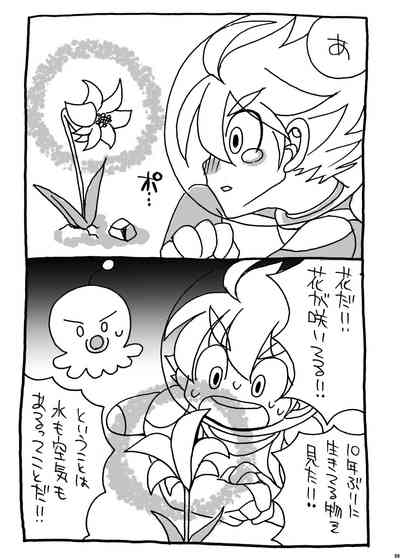 第98頁圖
