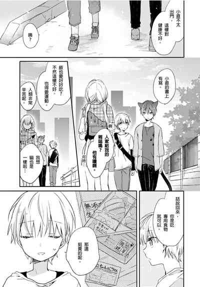 第14页图