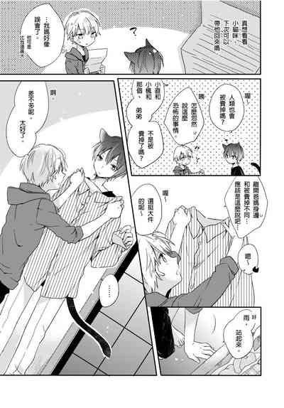 第18页图