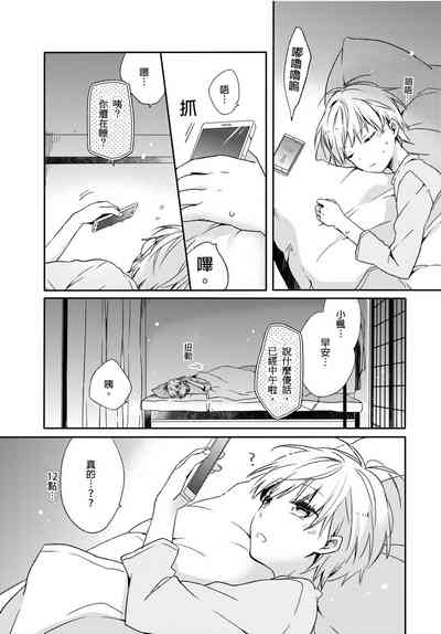 第2页图