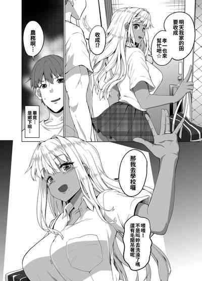 第10页图