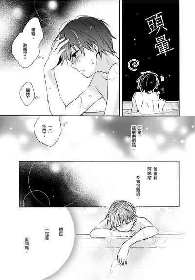 第14页图