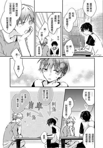 第22页图