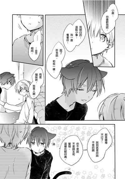 第18页图