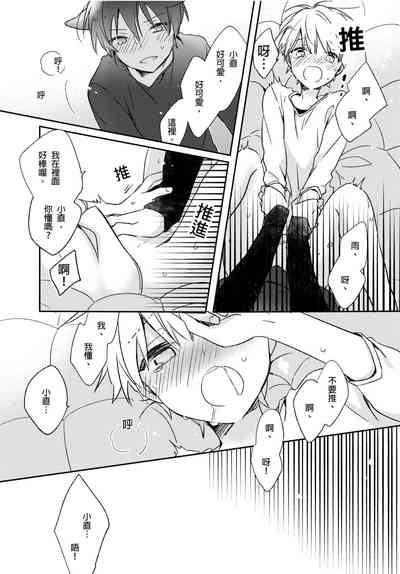 第30页图