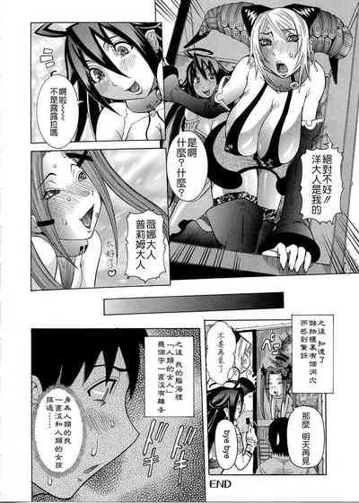 第106頁圖