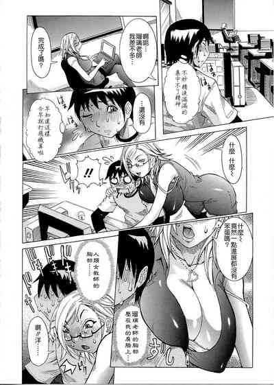 第110頁圖