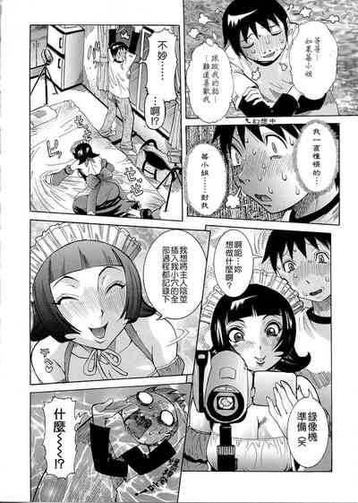 第130頁圖