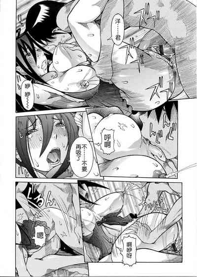 第158頁圖