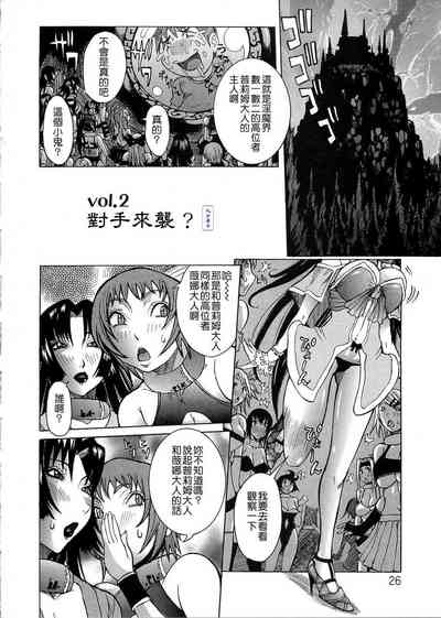 第26頁圖
