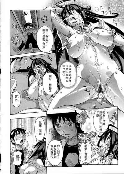 第62頁圖