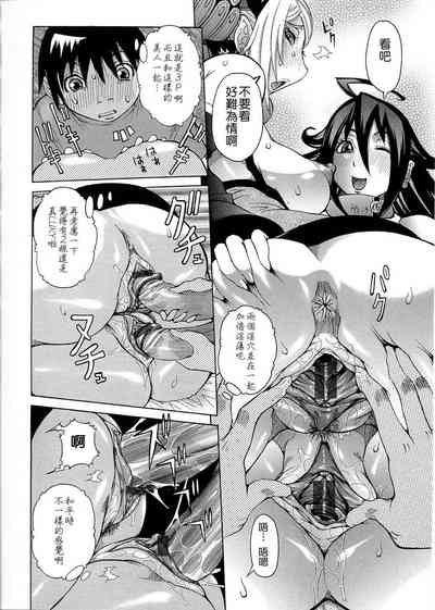 第70頁圖