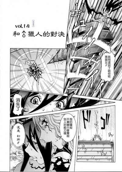 第106页图