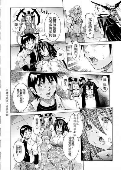 第110页图
