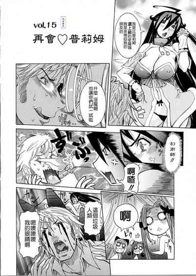 第126页图
