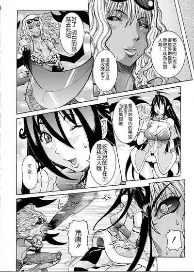第90页图