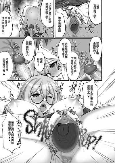 第42页图