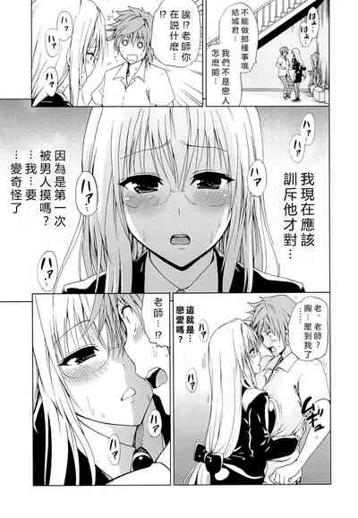 第10页图