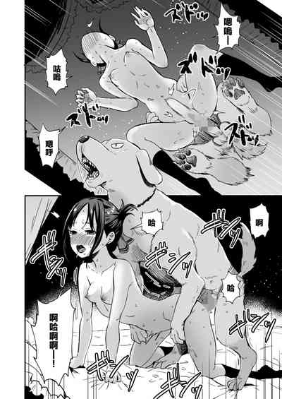 第26頁圖